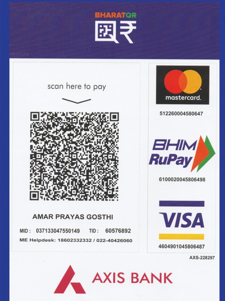 Payment QR Code
